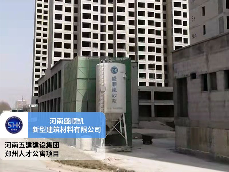 河南五建建設(shè)集團(tuán)鄭州人才公寓項(xiàng)目